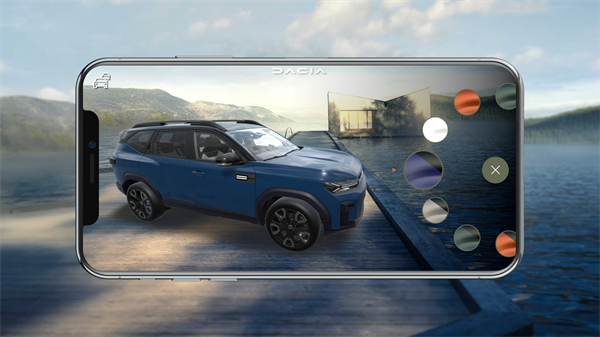 Discover My Dacia - Dacia apps